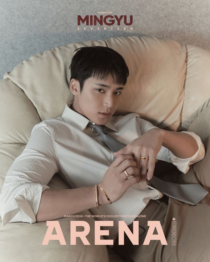 [서울=뉴시스] 그룹 '세븐틴' 민규가 패션 매거진 '아레나 옴므 플러스' 3월호 표지를 장식했다. (사진=플레디스 엔터테인먼트 제공) 2024.02.15. photo@newsis.com *재판매 및 DB 금지