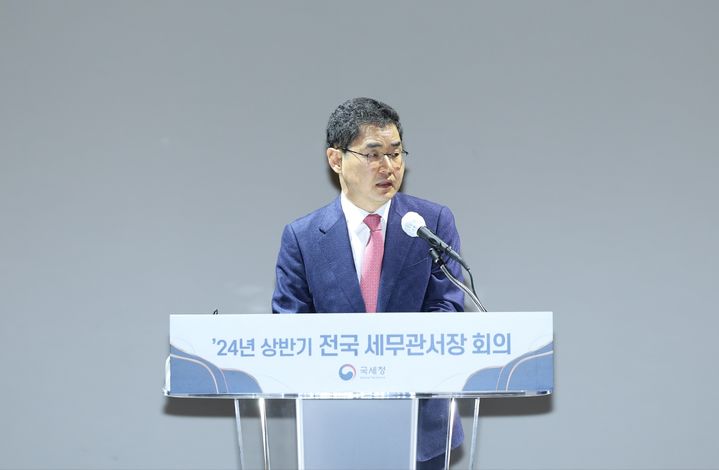 [세종=뉴시스] 사진은 김창기 국세청장. (사진=국세청 제공) 2024.02.15 *재판매 및 DB 금지