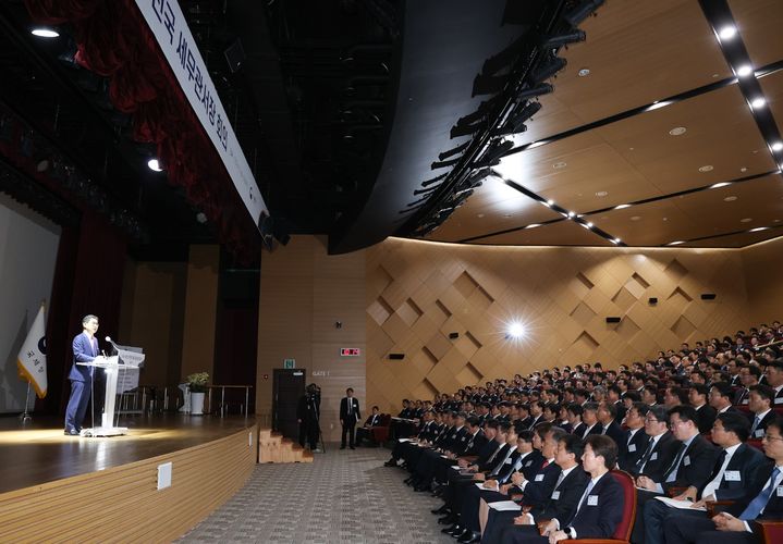 [세종=뉴시스] 사진은 2024년 전국관서장회의 모습. (사진=국세청 제공) 2024.02.15 *재판매 및 DB 금지