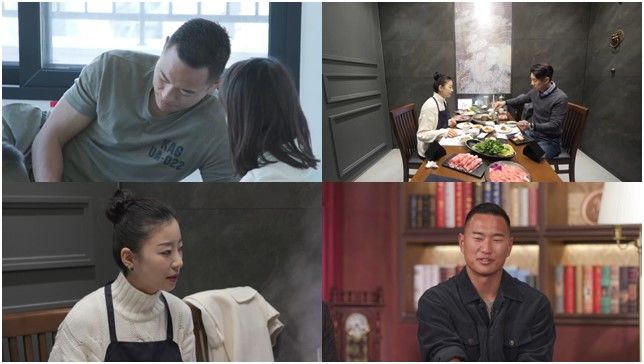 [서울=뉴시스] 18일 오후 9시30분 방송되는 MBN 예능물 '한 번쯤 이혼할 결심'에서는 두 자녀 육아로 고군분투하는 정대세와 달리, 혼자만의 시간을 가지는 아내 명서현의 모습이 그려진다. (사진=MBN 제공) 2024.02.15. photo@newsis.com *재판매 및 DB 금지