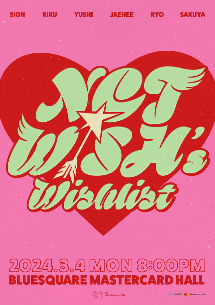 [서울=뉴시스] 그룹 'NCT 위시' 공연 '엔시티 위시스 위시리스트(NCT WISH's WISHLIST)' 포스터. (사진=SM엔터테인먼트 제공) 2024.02.15. photo@newsis.com *재판매 및 DB 금지