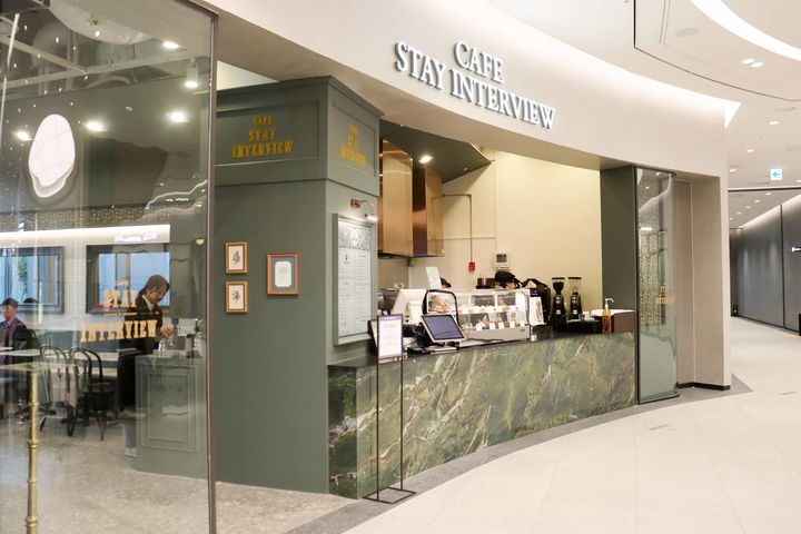 [대전=뉴시스] 대전신세계 '카페 스테이인터뷰'. (사진=대전신세계 제공) 2024.02.15. photo@newsis.com *재판매 및 DB 금지