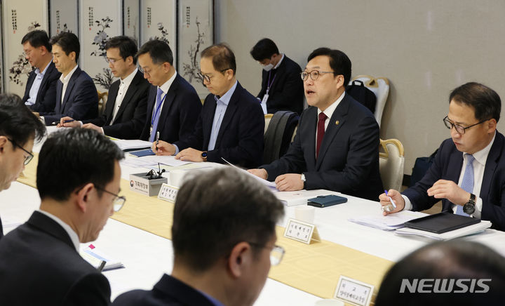 [서울=뉴시스] 김명원 기자 = 김병환 기획재정부 1차관이 15일 오전 서울 종로구 정부서울청사에서 열린 제37차 비상경제차관회의 겸 제10차 물가관계차관회의에 참석해 발언하고 있다. 2024.02.15 kmx1105@newsis.com