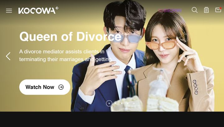 [서울=뉴시스] 코코와는 SK텔레콤과 KBS, MBC, SBS 등 지상파 3사가 합작해 만든 OTT 플랫폼으로 현재 북남미 지역에서 한국 콘텐츠를 제공하고 있다. (사진=코코와 홈페이지 캡처) *재판매 및 DB 금지