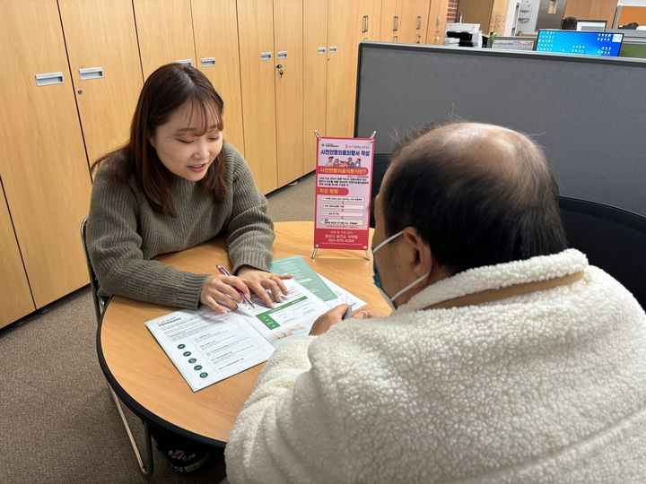 경산시보건소, 읍·면 보건지소 운영 활성화 주력 *재판매 및 DB 금지