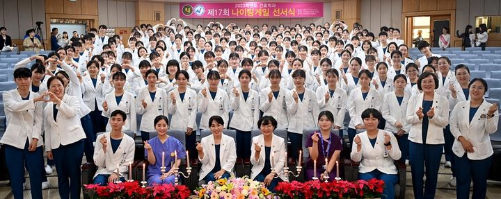 [광주=뉴시스] 호남대 간호학과 나이팅게일 선서식. (사진 = 호남대 제공). 2024.02.16. photo@newsis.com *재판매 및 DB 금지