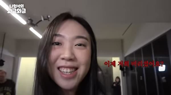 [서울=뉴시스] '지구오락실' 멤버들, 나영석 PD (사진=유튜브 채널 '채널 십오야' 캡처) 2024.02.16. photo@newsis.com *재판매 및 DB 금지