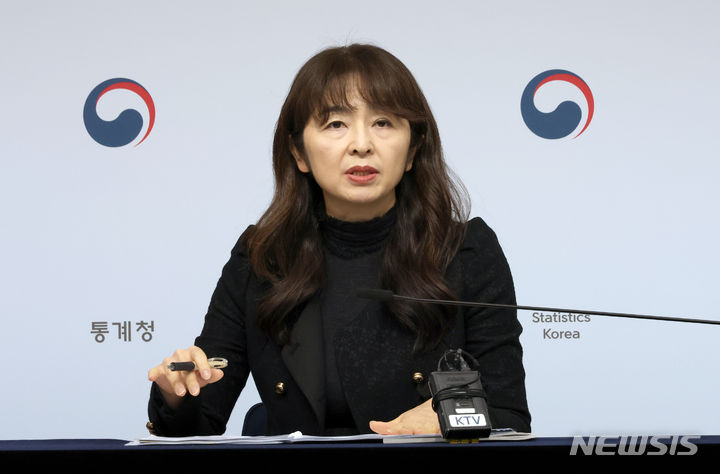 [세종=뉴시스] 강종민 기자 =  서운주 통계청 사회통계국장. 2024.02.16. ppkjm@newsis.com