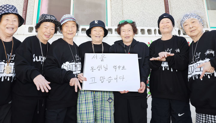 한덕수 총리에게 보내는 감사 글 (사진=칠곡군 제공) *재판매 및 DB 금지