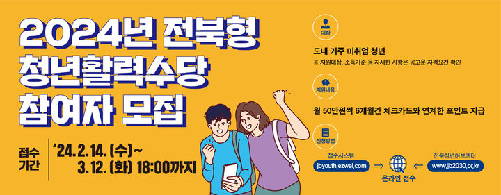  *재판매 및 DB 금지