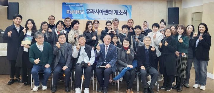 [광주=뉴시스] 호남대 RIP사업단, 광주 광산구 고려인마을에 유라시아센터 개소. (사진 = 호남대 제공). 2024.02.19. photo@newsis.com *재판매 및 DB 금지