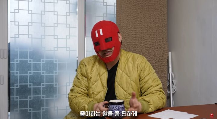 [서울=뉴시스]유튜브 채널 'U.M.A.우마'는 지난 17일 '죄송합니다'라는 제목의 영상을 올렸다. (사진=우마 채널 캡처) 2024.02.20. photo@newsis.com *재판매 및 DB 금지