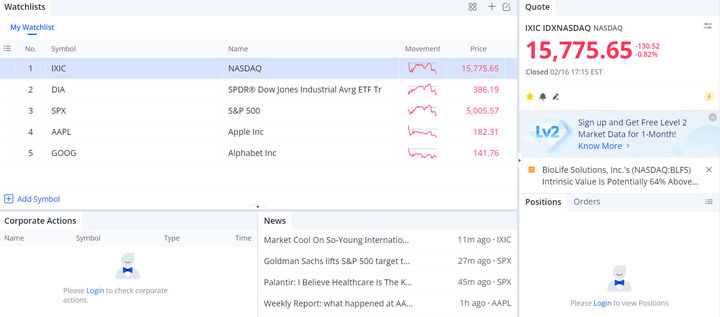 위불 홈페이지 화면 갈무리. *재판매 및 DB 금지