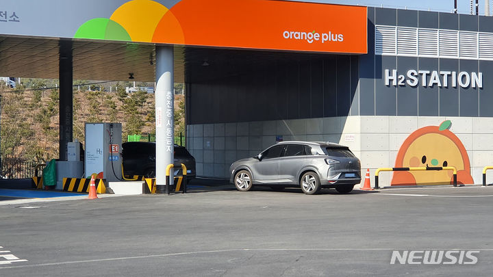 [성남=뉴시스] 성남시 중원구 갈현동에 있는 수소차 충전소(사진=성남시 제공) 2024.02.20.photo@newsis.com *재판매 및 DB 금지
