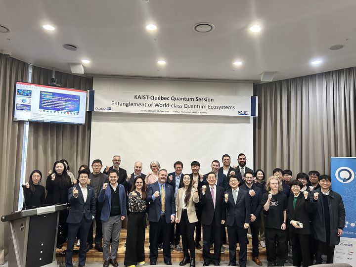 [대전=뉴시스]대전시와 KAIST, 퀘벡주가 20일 KAIST 본원에서 ‘세계적 수준의 양자 생태계 얽힘'을 주제로 네트워크 미팅을 가진 후 기념사진을 찍고 있다. (사진=대전시 제공) 2024. 02. 20 *재판매 및 DB 금지