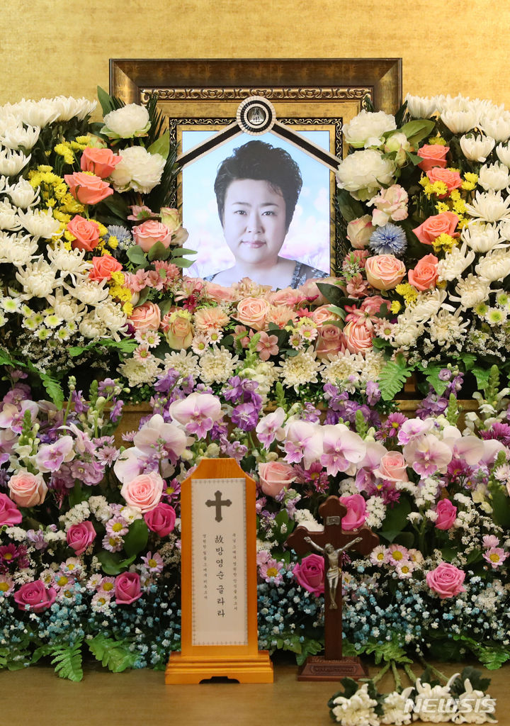 [서울=뉴시스] 사진공동취재단 = 가수 방실이(본명 방영순)의 빈소가 20일 오후 인천 강화군 참사랑장례식장에 마련돼 있다. 2024.02.20. photo@newsis.com