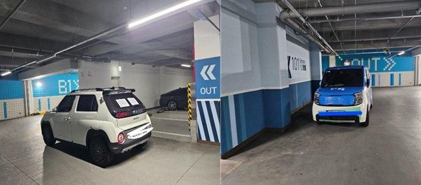 (사진=온라인 커뮤니티 캡처) *재판매 및 DB 금지