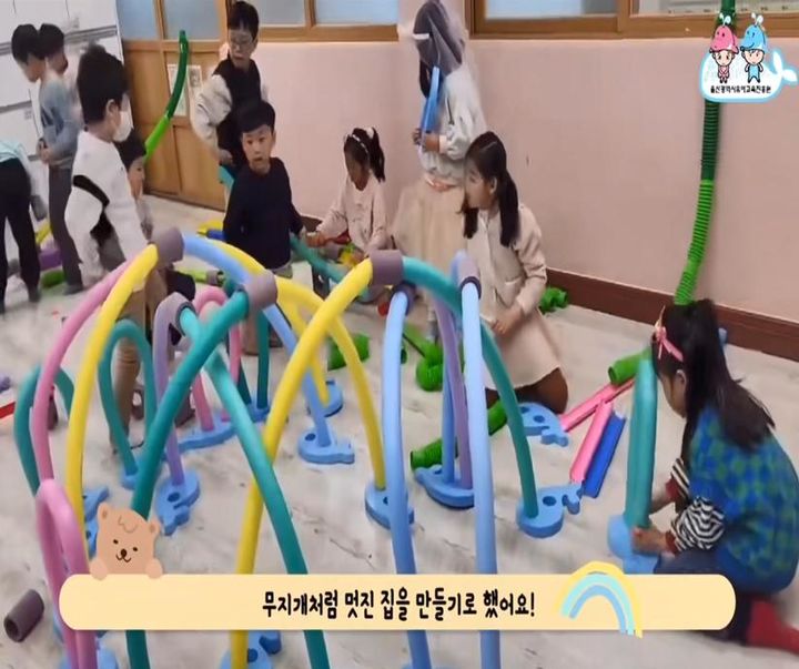 [울산=뉴시스] 울산유아교육진흥원이 자체 개발한 놀이교구 '팝튜브' (울산시교육청 제공) *재판매 및 DB 금지