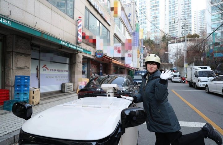 [서울=뉴시스] 최강희. (사진=최강희 인스타그램 캡처) 2024.02.22. photo@newsis.com *재판매 및 DB 금지