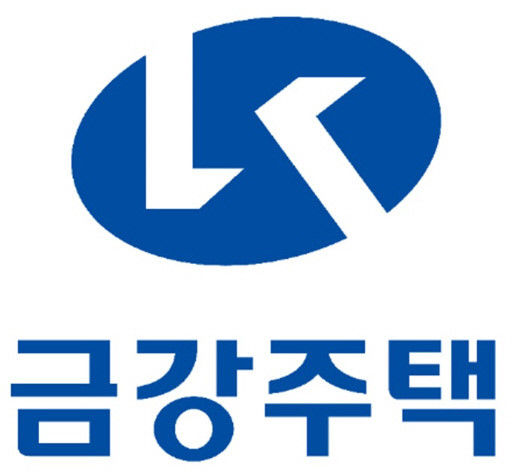 금강주택 CI *재판매 및 DB 금지