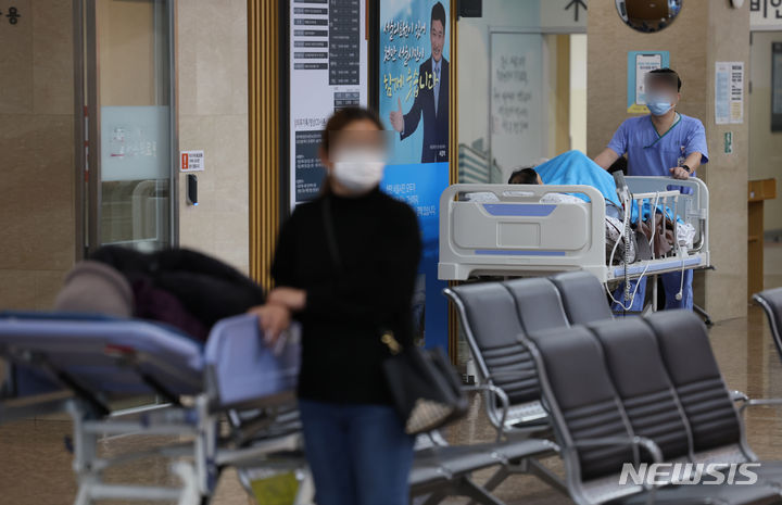 [서울=뉴시스] 고승민 기자 = 지난해 2월 21일 서울의 한 병원 모습. 사진은 기사 내용과 관련이 없습니다. 2024.02.21. kkssmm99@newsis.com