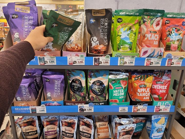 (사진=이마트24 제공) *재판매 및 DB 금지