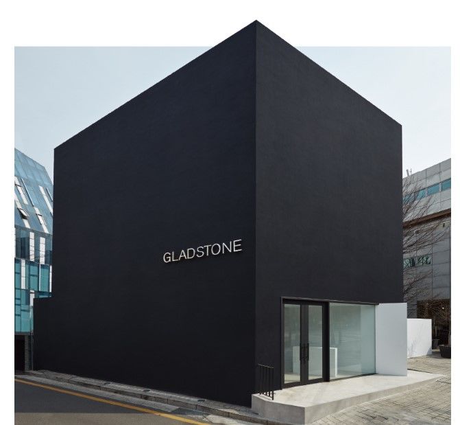 서울 청담동 글래드스톤 갤러리 전경. *재판매 및 DB 금지