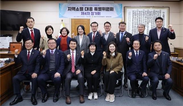 [경남소식]창원대, 2023학년 우수강의교원 54명 시상 등