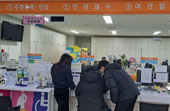 [곡성=뉴시스] 전남 곡성군 '목요 야간민원실' 운영. (사진=곡성군청 제공) 2024.02.22. photo@newsis.com *재판매 및 DB 금지