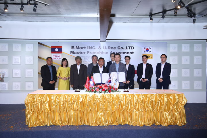 엘브이엠씨홀딩스, 이마트 라오스진출 계약 체결식. (사진=엘브이엠씨홀딩스 제공) *재판매 및 DB 금지