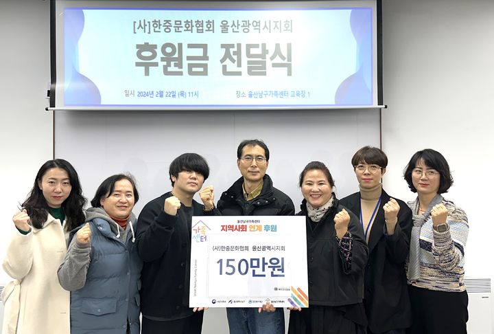 [울산=뉴시스] *재판매 및 DB 금지