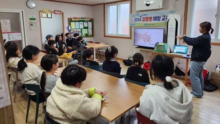 [합천소식]군, 지역아동센터 어린이 '감염병 예방교육' 등