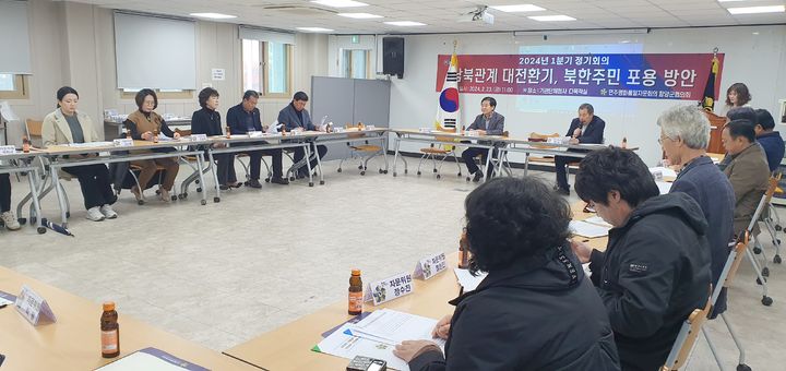 [함양=뉴시스] 함양군청 *재판매 및 DB 금지 *재판매 및 DB 금지