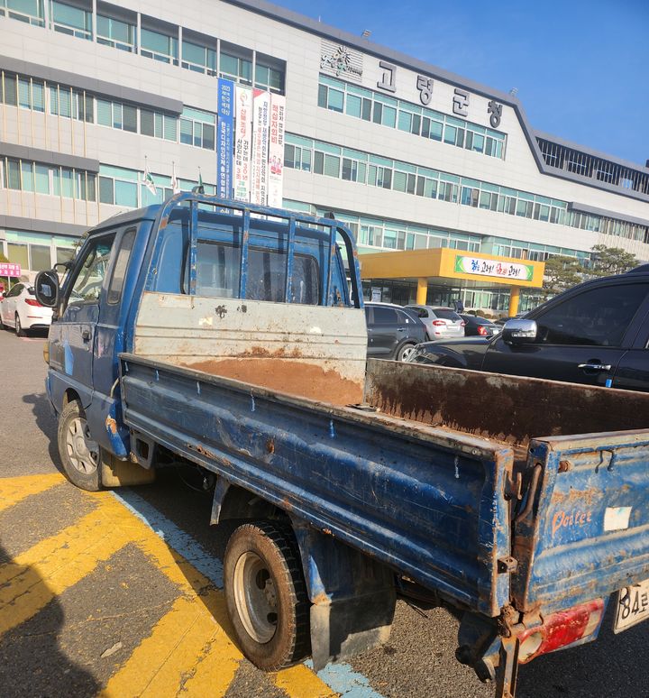 노후 경유차 조기폐차 지원 (사진=고령군 제공) *재판매 및 DB 금지