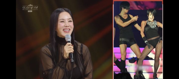 [서울=뉴시스] '더 시즌즈 - 이효리의 레드카펫' 엄정화. (사진 = KBS 2TV 캡처) 2024.02.24. photo@newsis.com *재판매 및 DB 금지