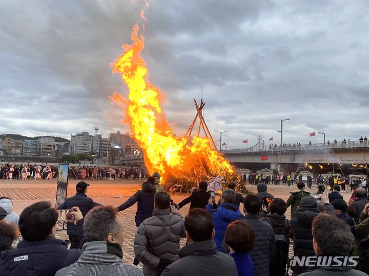 2024년 영천 대보름 시민한마당 