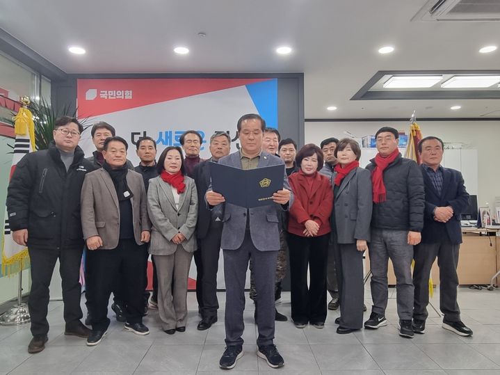 국민의힘 경산시당원협의회 성명서 발표 "공천 후보 조기 지명해달라" *재판매 및 DB 금지