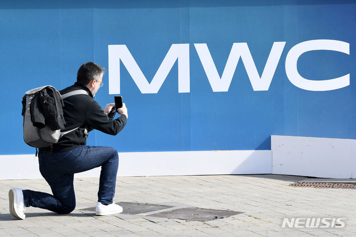AI 두뇌 단 통신기술...MWC26서 '생각하는 인프라' 경쟁 [미리보는 MWC26 ①... - 뉴스 썸네일 이미지