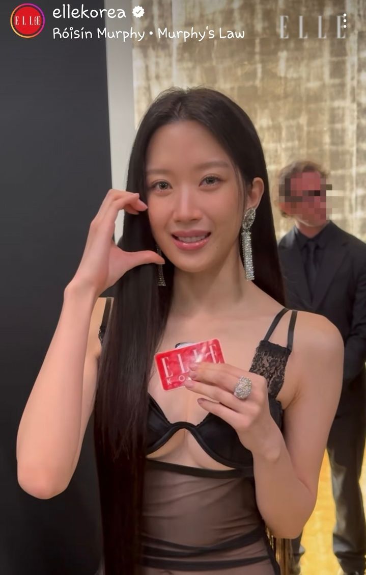 [서울=뉴시스] 문가영. (사진=엘르 인스타그램 캡처) 2024.02.26. photo@newsis.com *재판매 및 DB 금지