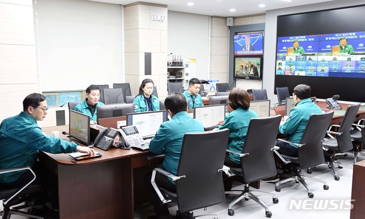 [시흥=뉴시스] 재난안전대책본부 가동 현장.(사진 시흥시 제공). 2024.02.26.photo@newsis.com