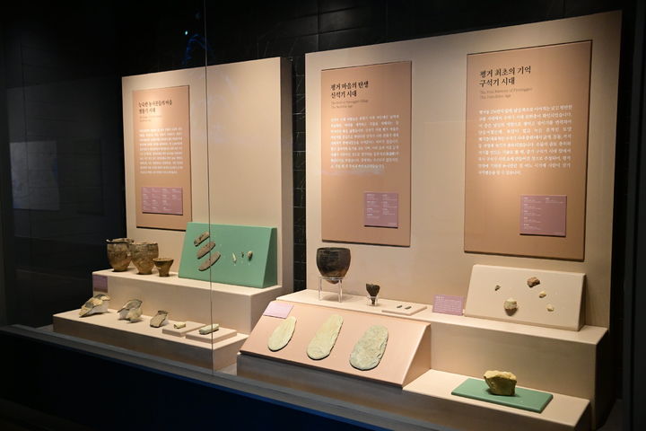 [진주=뉴시스]진주청동기문화박물관 기획전 '평거' 전시모습.(사진=진주시 제공).2024.02.27.photo@newsis.com *재판매 및 DB 금지