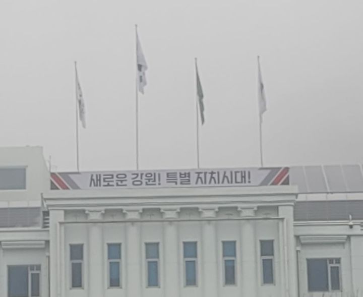 [춘천=뉴시스] 27일 강원특별자치도는 최근 도내 특정 축제장에서의 바가지요금 관련, 언론과 SNS 등을 통해 전국적으로 보도됨에 따라 축제 이미지를 쇄신, 신뢰를 회복하기 위해 강력한 바가지요금 근절책을 마련해 시행하기로 했다.고 밝혔다.  *재판매 및 DB 금지