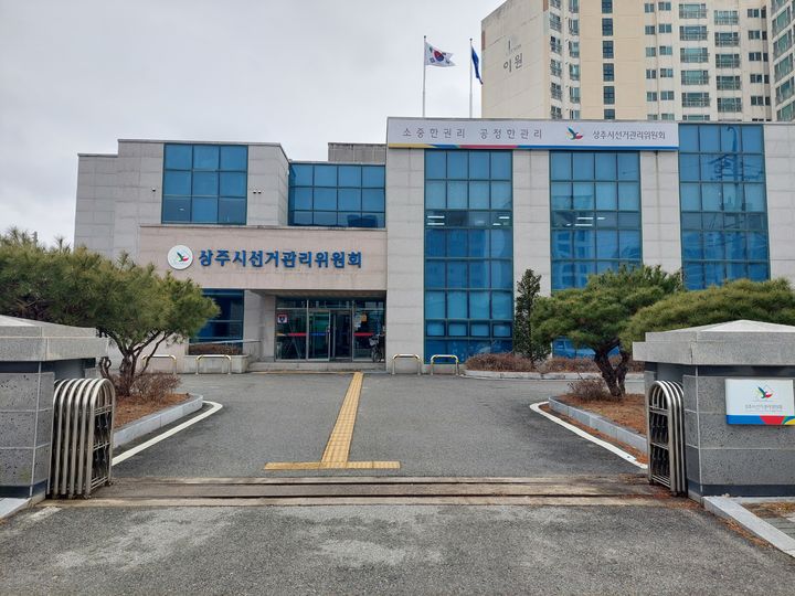  *재판매 및 DB 금지