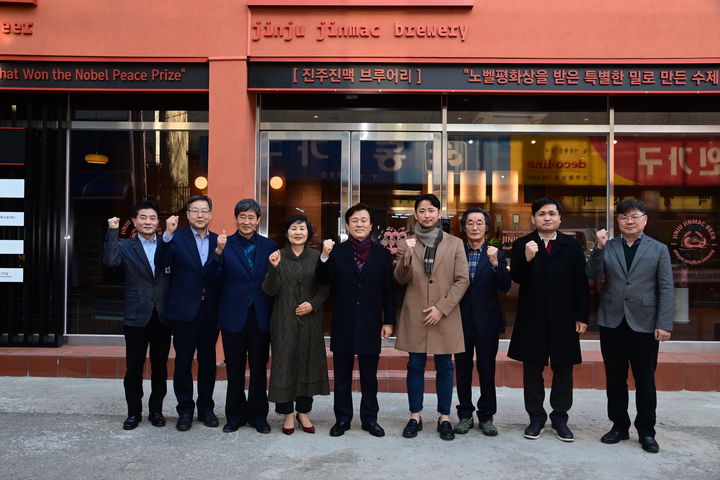 [진주=뉴시스] 진주 논개시장내 수제맥주 '진주진맥 브루어리' 전경.(사진=진주시 제공).2024.02.28.photo@newsis.com *재판매 및 DB 금지