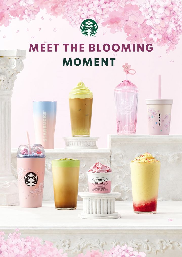 스타벅스 봄 시즌 음료 모습.(사진=스타벅스코리아 제공) *재판매 및 DB 금지
