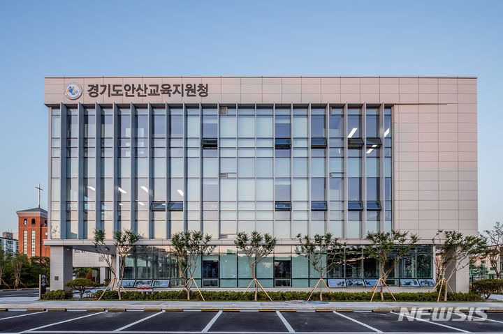 [안산=뉴시스] 안산교육지원청. (사진=뉴시스 DB). photo@newsis.com 