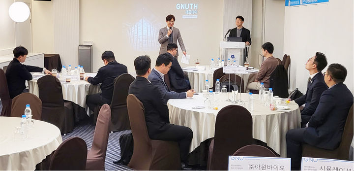 [진주=뉴시스]경상국립대학교기술지주㈜, 투자기업 발굴 위한 IR데모데이 현장.(사진=경상국립대 제공).2024.02.28.photo@newsis.com *재판매 및 DB 금지