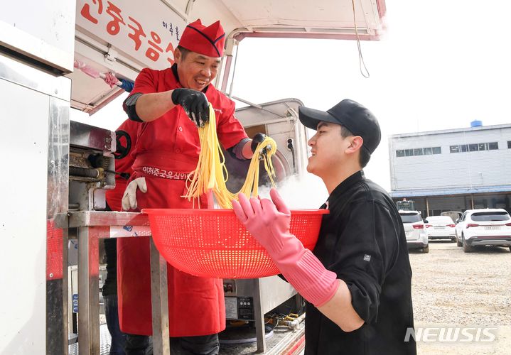 해군 인천해역방어사령부 제공