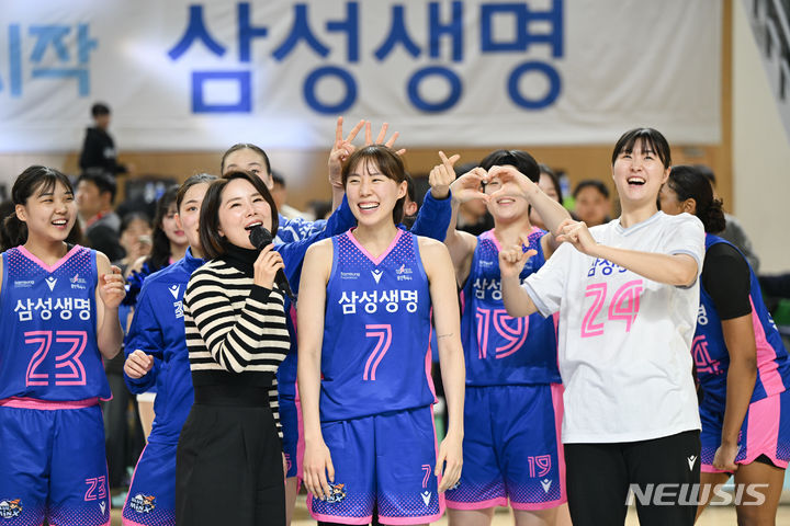 [서울=뉴시스]여자프로농구 용인 삼성생명 강유림 (사진 = WKBL 제공)