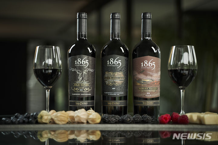 [서울=뉴시스] 1865 셀렉티드 콜렉션 3종. (사진=금양인터내셔날 제공)